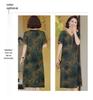 Elegant Short Sleeve Plus Size Summer Dress for Middle-Aged and Elderly Women