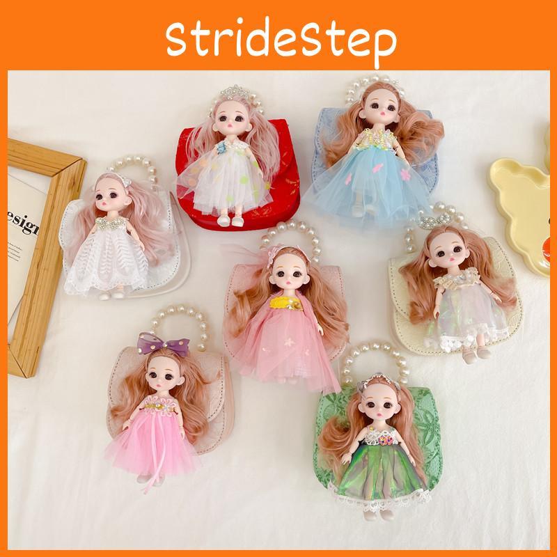 Fashionable Korean Style Mini Pearl Handbag For Kids With Cute Cartoon Design
