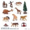 Simulation Of Ancient Life Scenes, Tabletop Decoration Ornaments, Prehistoric Animals, Primitive Human Model Toys