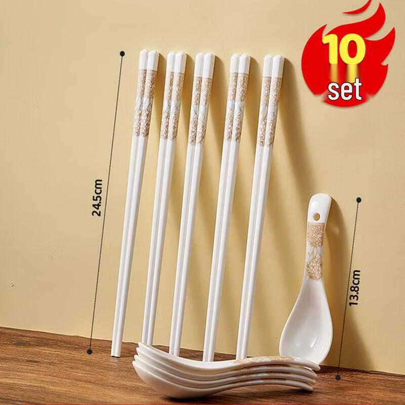 Ceramic Chopsticks and Spoon Set