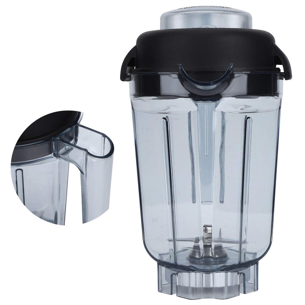 Vitamix Standmixerbehälter, Klarer Lebensmittelmixerbehälter mit Klingenverschluss-Ersatzzubehör, Passend für 32 oz Behälter