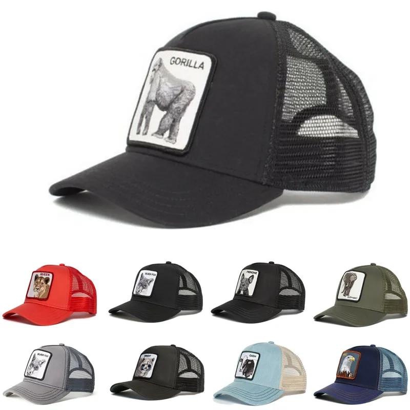 

Высококачественная модная хлопковая бейсболка с животными в стиле аниме Snapback для мужчин и женщин в стиле хип-хоп, сетчатая шляпа дальнобойщика для папы