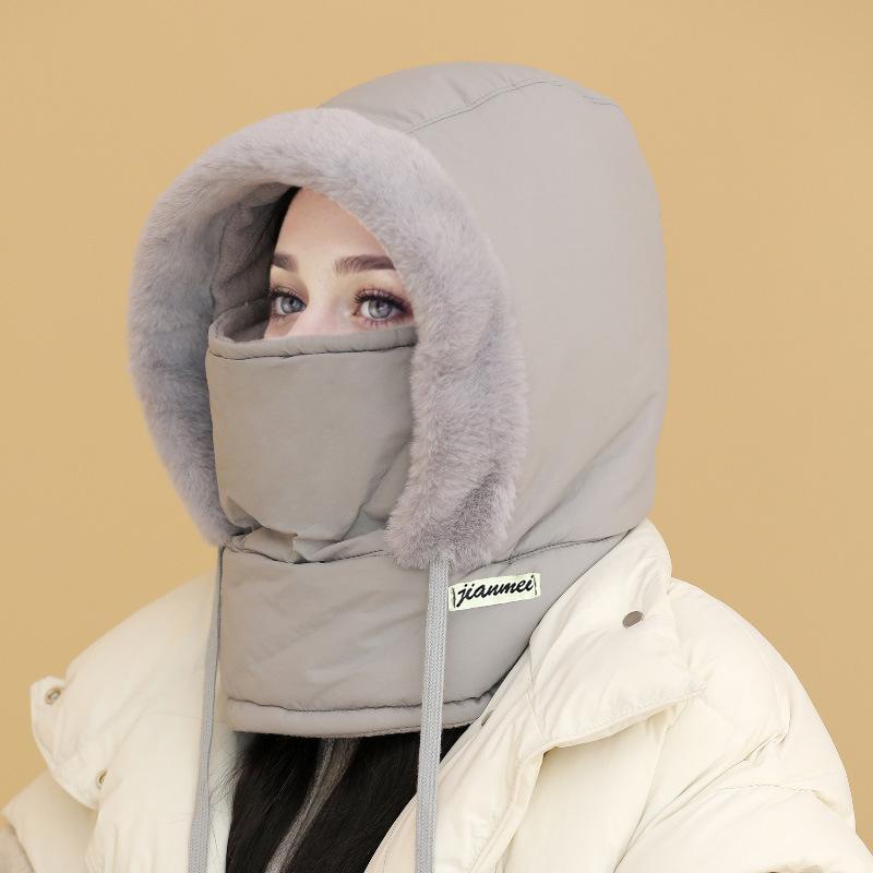Men's Fashionable Versatile Earflap Hat Women's Hat Autumn Winter Warm Cold-Resistant Face-Coverable Thickened Fleece-Lined