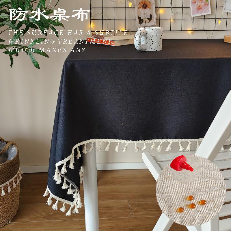 Cotton And Linen Solid Color Waterproof Tablecloth Fringed Senior Sense Student Desk Cloth Atmosphere Tablecloth Art Decoration