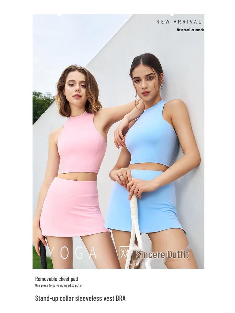 European-American Summer Quick-Dry Sports Yoga Bra - Nude Sleeveless Vest