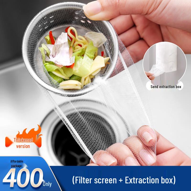 ZISIZ Kitchen Sink Strainer