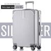 Li Shen ABS&PC Hardshell Spinner Luggage