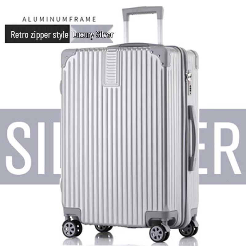 Lishen ABS&PC Luggage Suitcase