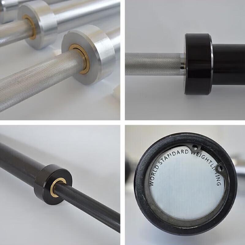 JingShengXun 2M Olympic Barbell Bar