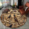 2025 New Ancient Egypt Hieroglyphic Mythology Wall Painting Glyph Round Carpet Rug for Bedroom Living Room Sofa,Decor Floor Mat