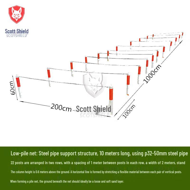 Sikeduo 300-Meter Obstacle Course Training Equipment