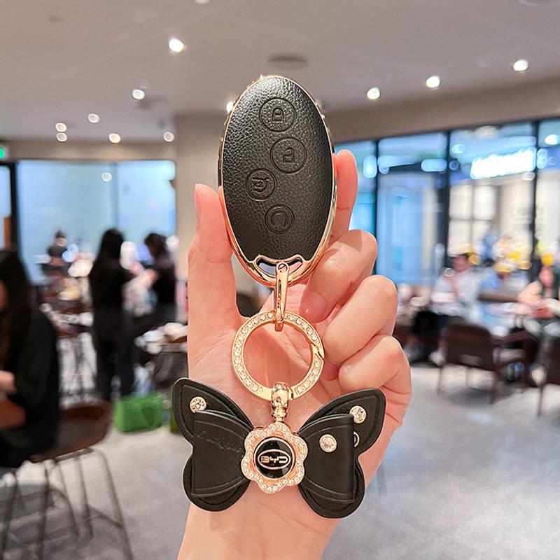 BYD Key Cover for Yuan, S7, Song Max, New Energy Qin & Older Models – Elegant Protective Shell for Women