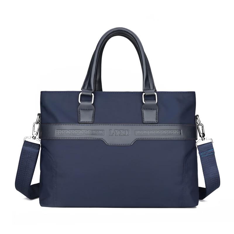 Мужская деловая сумка через плечо