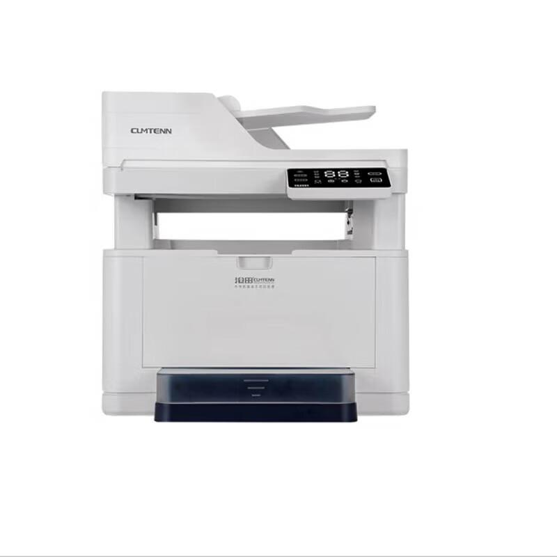 

CUMTENN CTP-2206 Multifunction Laser Printer