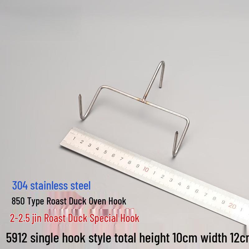 

ZISIZ 304 Stainless Steel Roast Duck Hanging Hooks (10-Pack)