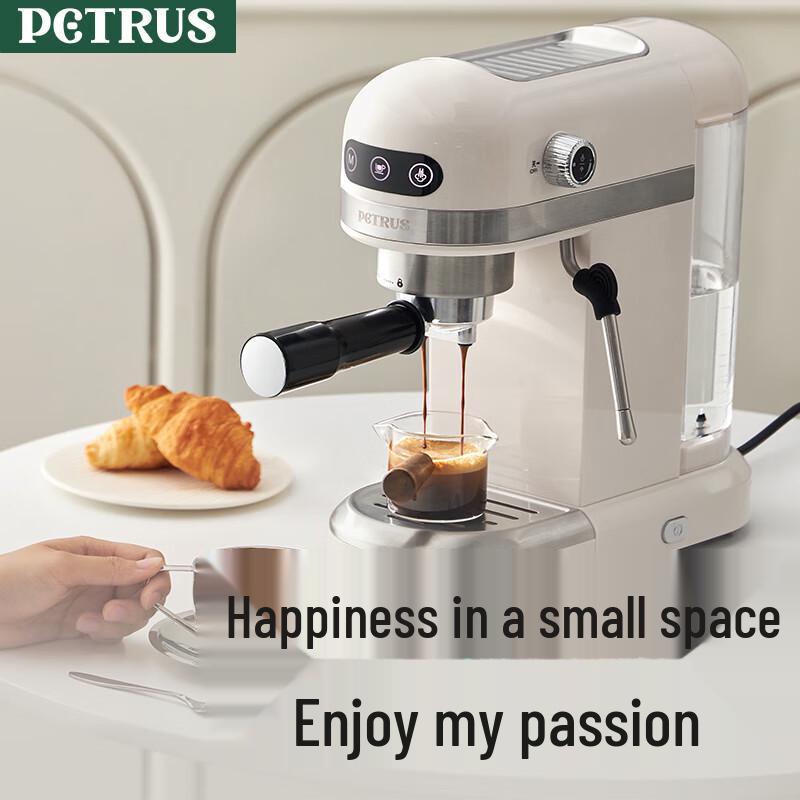 Petrus Compact Semi-Automatic Espresso Machine PE3366 CN plug (adapter included)