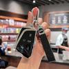 Universal Dongfeng Fengshen Haohan Car Key Cover 25, SKYEV01 Shell L7 for Men and Women