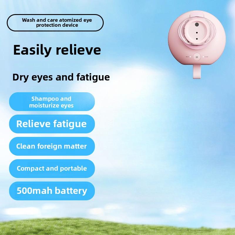 

Увлажнитель для глаз Артефакт снятия усталости глаз Электроакустическая волна Прибор для промывания глаз Спрей Химический прибор Паровой прибор для защиты глаз