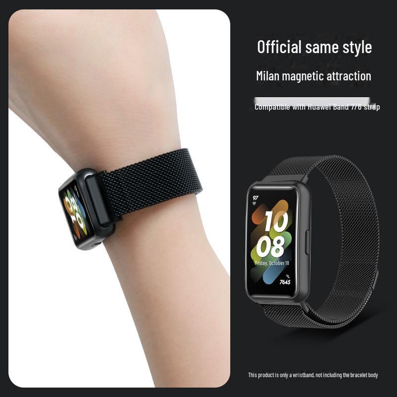 

Совместимый магнитный металлический миланский ремешок для Huawei Band 7 — стальная цепочка для часов и замена спортивного браслета Applicable to Huawei Band 7 [NFC version] чёрный