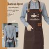 Customized Waterproof Waist Apron with Logo - Ideal for Kitchen, Restaurant, Milk Tea, and Barista Work.