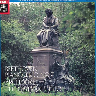 LP Record OISTRAKH TRIO  Beethoven Piano Trio No. 7 In B Fl EAC55012 ANGEL Japan Classical Used