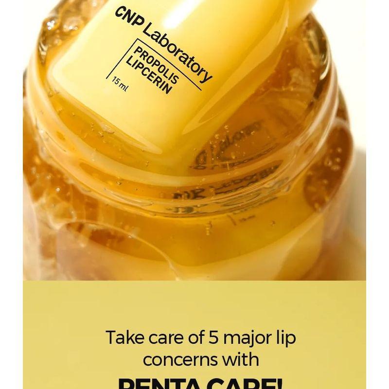 CNP Laboratory - Propolis Lipcerin Bundle Set