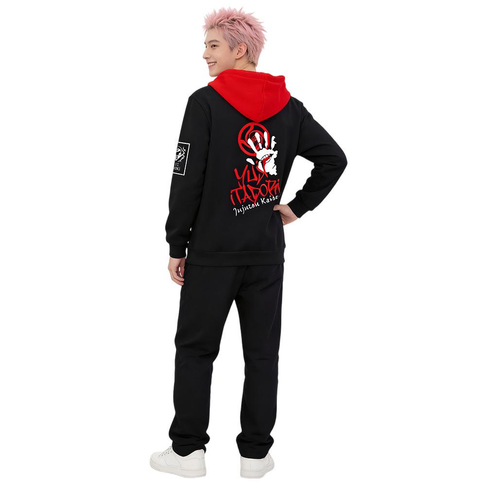 CosplayJujutsu Kaisen Kapuzenjacke Halloween Performance Kleidung, Zauber zurück zum Krieg Pullover Beifuß Yuren Cosplay Kleidung