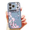 Pink Peach Blossoms Floral Pattern For iPhone 17 Pro Max Funda iPhone 16 15 14 13 Pro Max Skin Feeling Magnetic For Magsafe Shockproof Bumper Cover