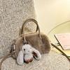 Fashiable Plush Crossbody Bag for Daily Commuting Versatile Single Shoulder Bag Korean Versi Cute Handle Bag