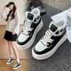 Thick-soled Inner Heightening Board Shoes Autumn and Winter New Leather Velvet Casual Super Fire Sports High-top Shoes