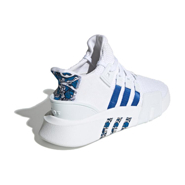 adidas Originals Eqt Bask Adv 'White Blue' FU9400