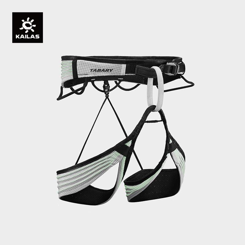 KAILAS Tabary II Magic Climbing Harness EH106 S