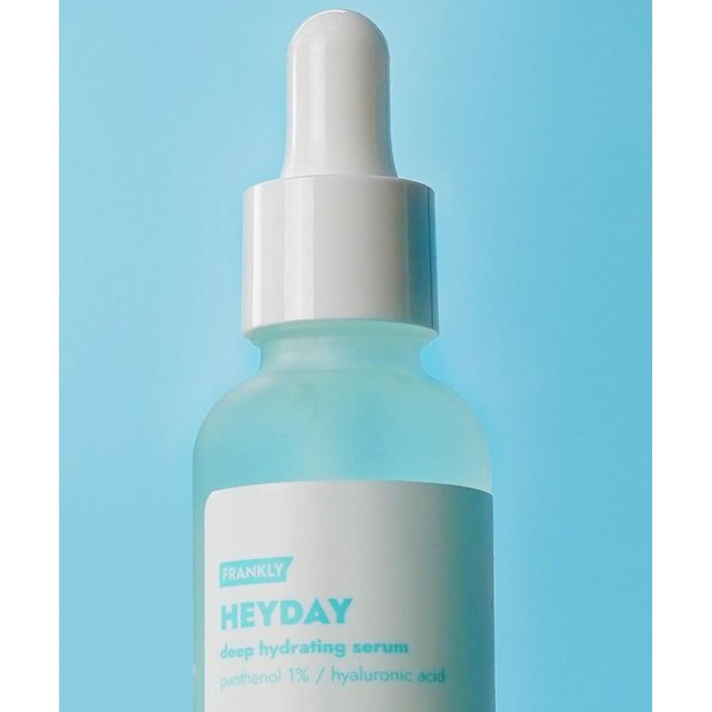 Frankly Hay Day Serum 30ml  + 2 Free Pads 
