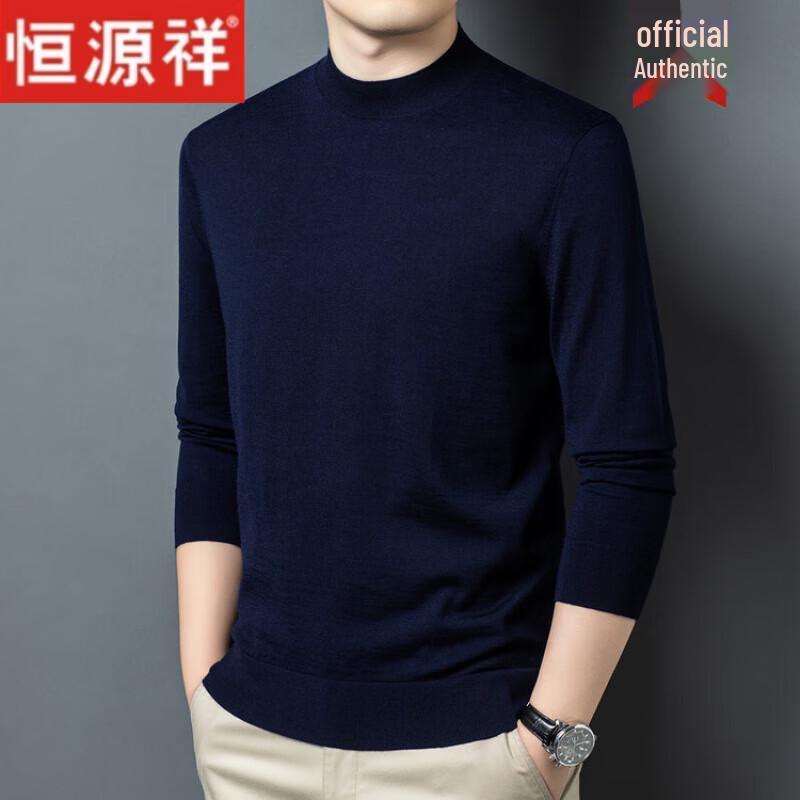 Hengyuanxiang Men's Thickened 100% Wool Mock Neck Sweater