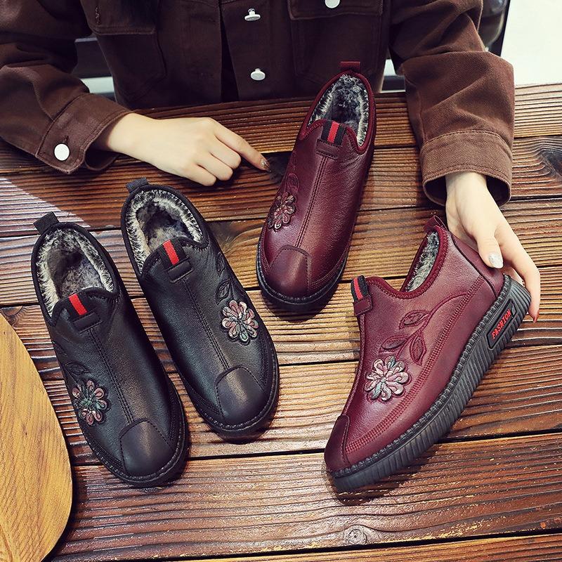 Old Beijing Warm Shoes Fleece Thickened Polyurethane Mother Shoes Middle Old Cotton Shoes Warm Thickened