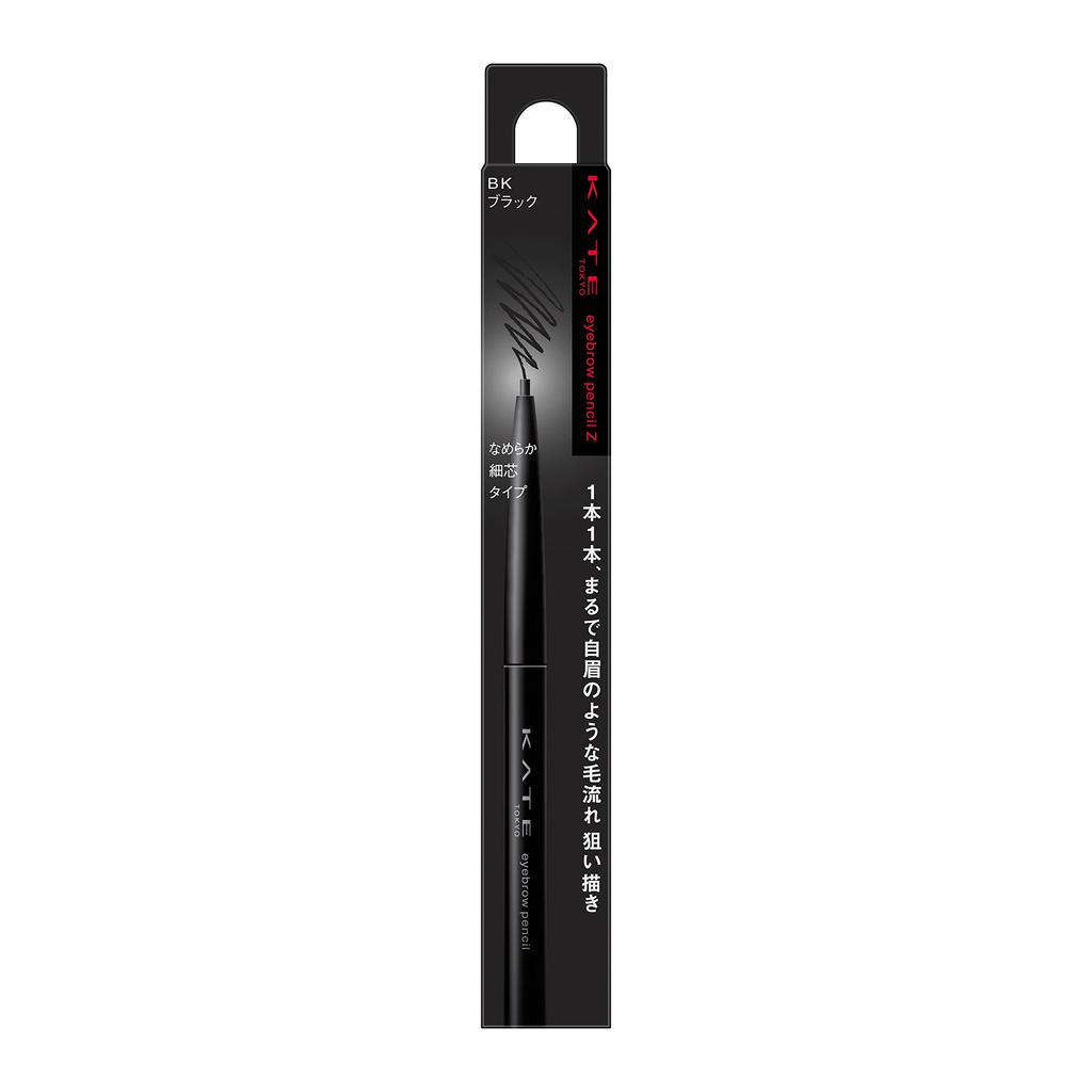 KATE Eyebrow Pencil, 0.07g (Single)[All 8 Colors] - Perfect Brow Definition