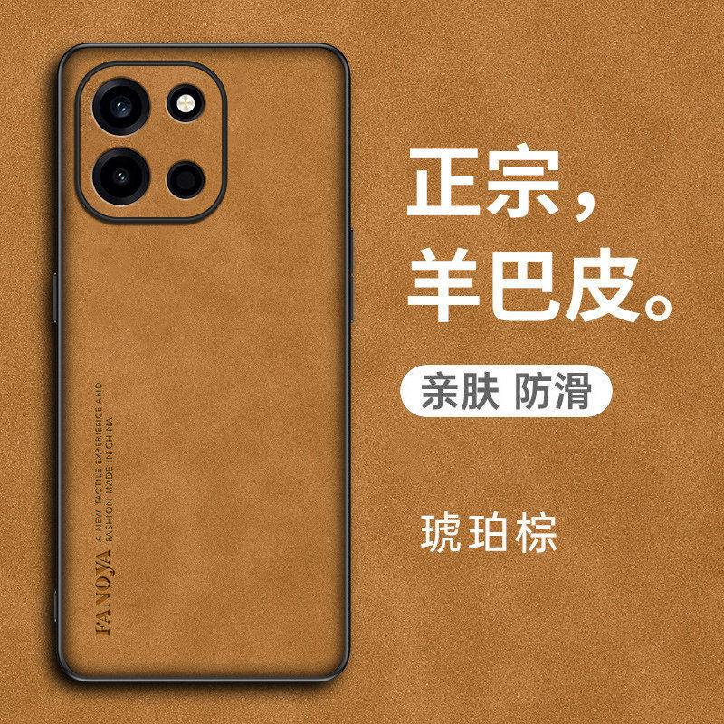 Applicable to OnePlus Turbo6 mobile phone case, new high-end retro sheepskin 1 + tubro6v anti-drop protective case soft