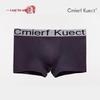 Cmierf Kuect Men's Seamless Breathable Antibacterial Boxer Briefs 3-Pack