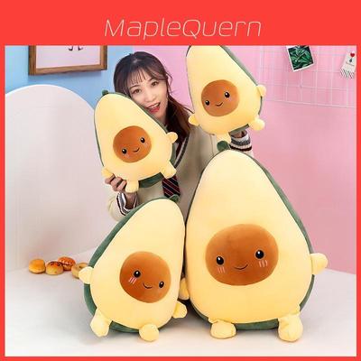 Peluche de Aguacate Almohada con Relleno de Algodón y Plumas Para Decoración de Habitación Infantil