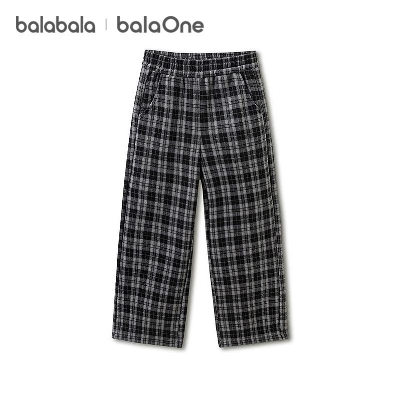 Balabala Girls' Plaid Fleece-Lined Winter Pants
