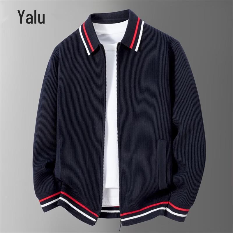 Мужской вязаный кардиган-куртка на молнии Yalu