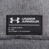 Under Armour UA Cool Backpack 35 GUH