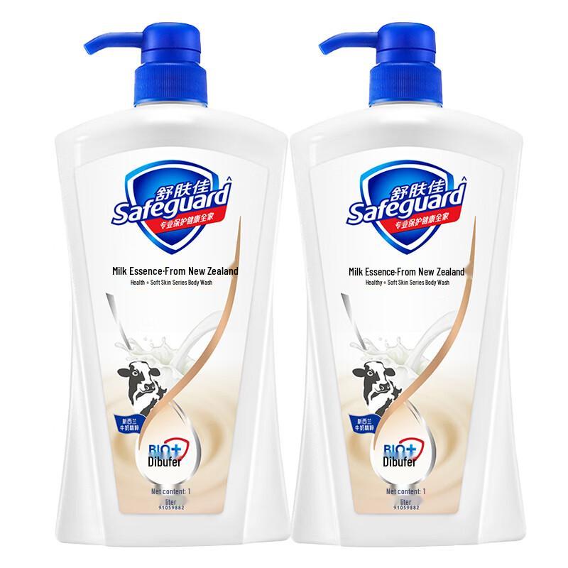 Гель для душа Safeguard с молочным экстрактом - Семейная упаковка (2 x 1 л)