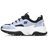 Kozmiks Synthetic Leather Mesh Lace-Up Low-Top Dad Shoes Men Sneakers Blue White Black 999031-LGBK