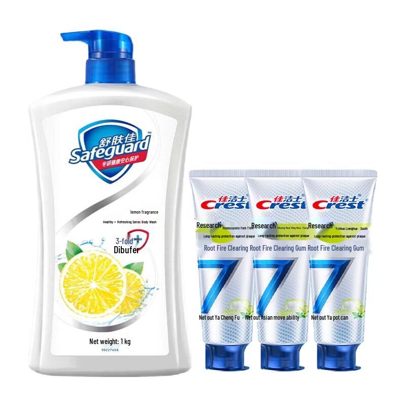 Crest Gum Care Toothpaste & Safeguard Lemon Shower Gel Bundle