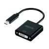 Approx USB-C Male To DVI Female Adapter - Resolution Up To 1080P/60Hz - 13cm Cable - APPC51