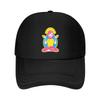 Worry Is Preposterous Baseball Cap Sports Cap Icon Uv Protection Solar Hat Custom Hat Baseball Unisex Womens