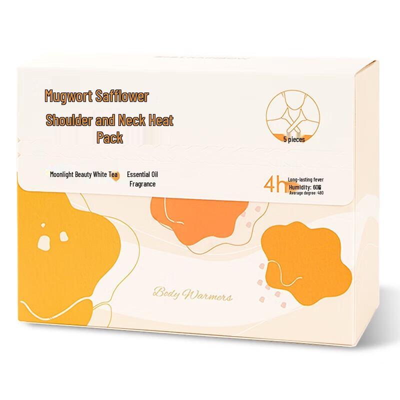 

Self-Heating Wormwood Ankle & Foot Warm Patch