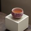 80ML Antikrosa Pfingstrose Ru-Ofen Teetasse Antike Teeschale Set Tassen Persönliche Tasse Jianzhan Blütentee Haushaltsgeschirr