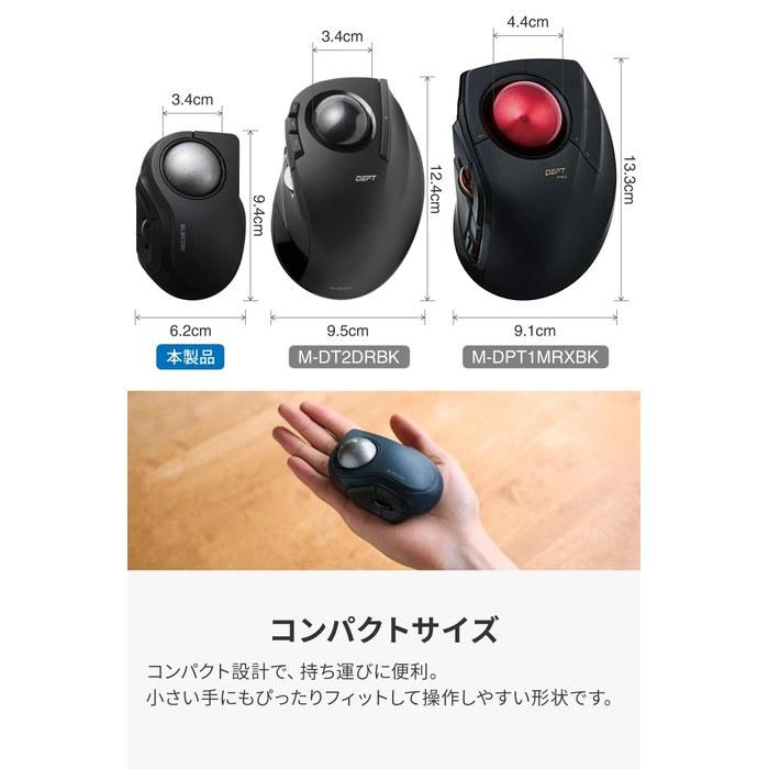 Elecom Trackball Mouse Bitra Silent Finger Operation Bluetooth Wireless 2.4GHz Dual Pairing 5 Buttons Case Included Black M-MT2MRSABK